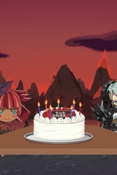 Chein Kuro-Nikuru!! Kanketsu-hen