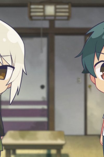 Chiichai! Maou-sama!!