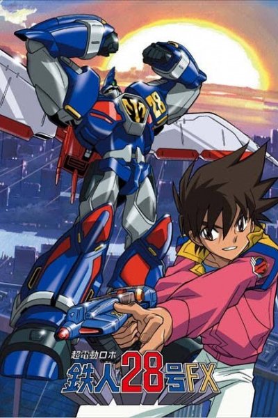 Chou Dendou Robo Tetsujin 28-gou FX
