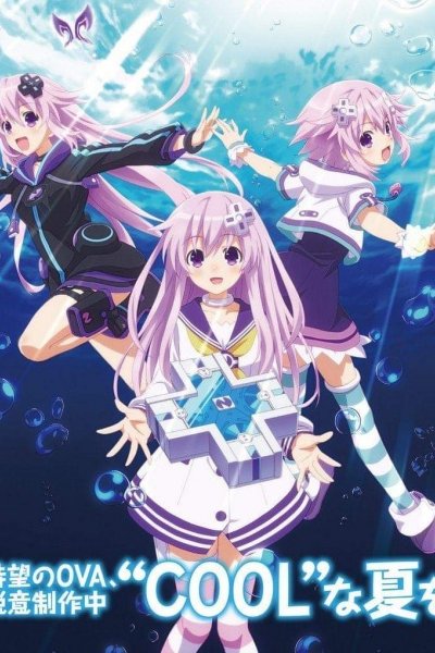 Choujigen Game Neptune The Animation OVA