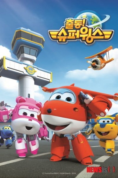 Chuldong! Super Wings