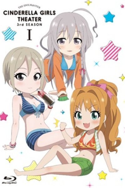 Cinderella Girls Gekijou 3rd Season Specials