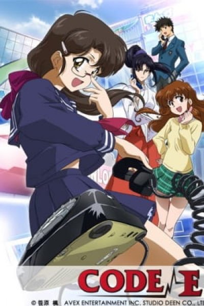 Code-E