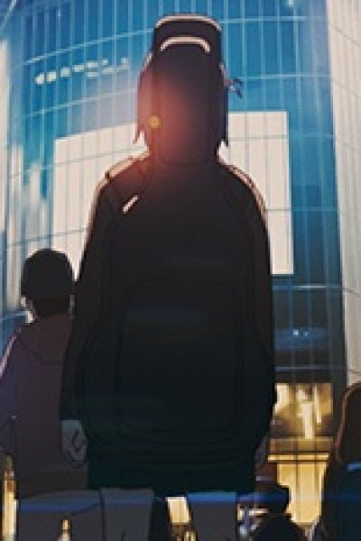 Cosmos Trailer