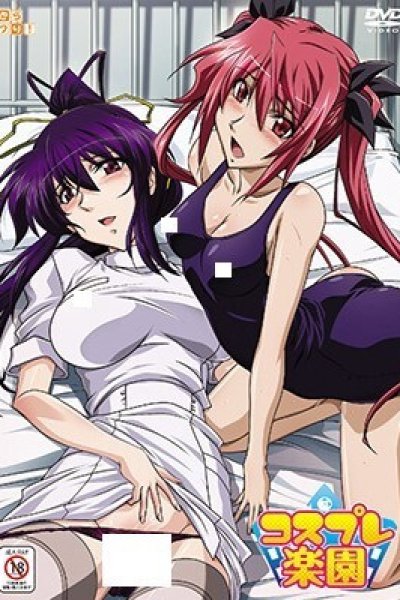 Cosplay Rakuen