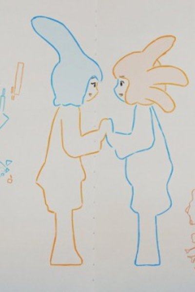 Cream de Ai ni Ikemasu ka