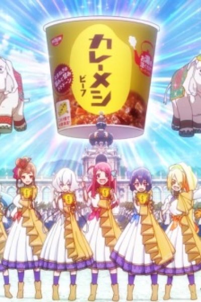 Curry Meshi x Zombieland Saga