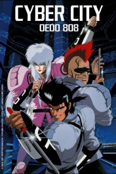 Cyber City Oedo 808