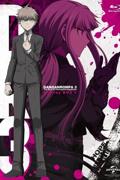Danganronpa 3: Monokuma Gekijou