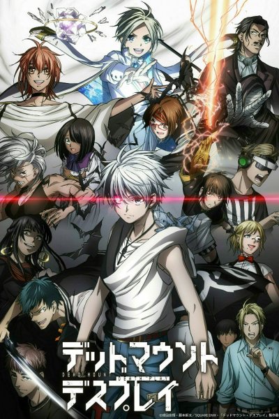 Dead Mount Death Play Part 2