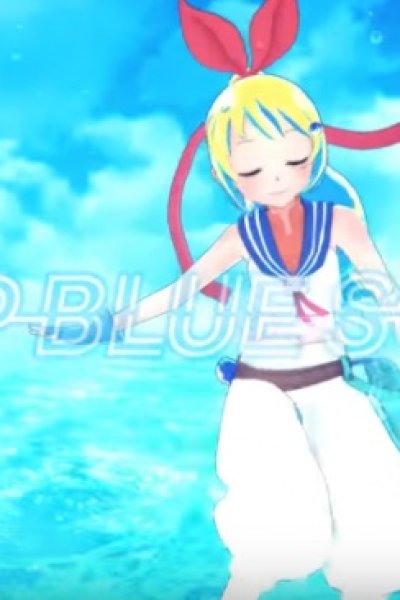 Deep Blue Song (September 2017)