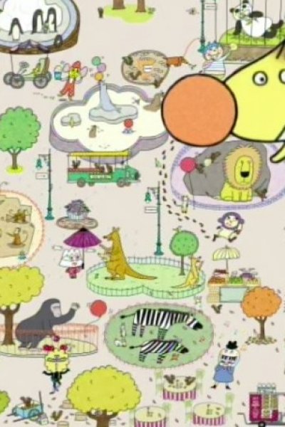 Deko Boko Friends Uta: Hanahana Maron no Kuuchuu Sanpo