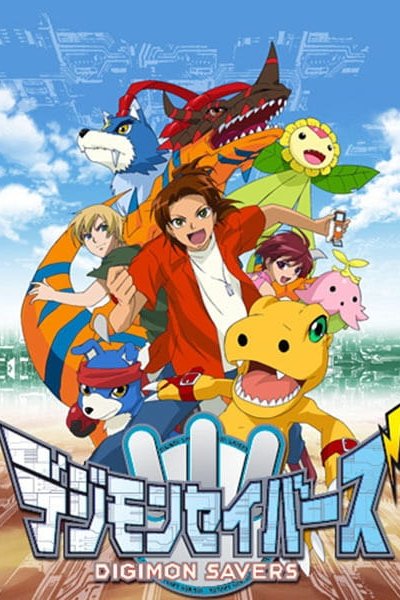 Digimon Savers