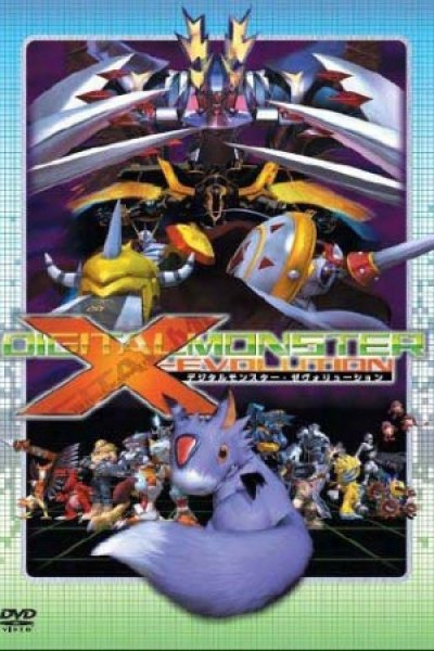 Digimon X-Evolution
