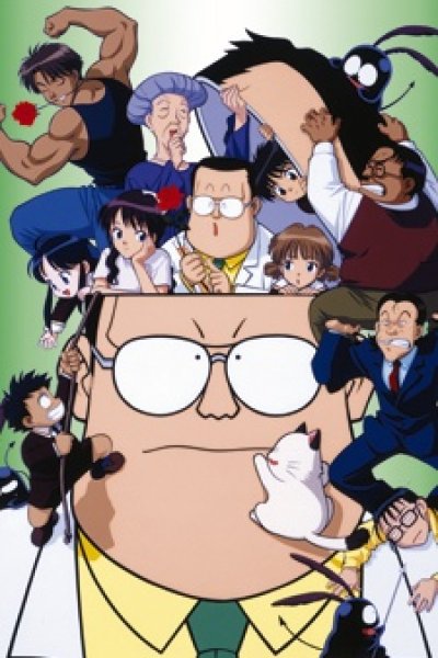 Dokkiri Doctor