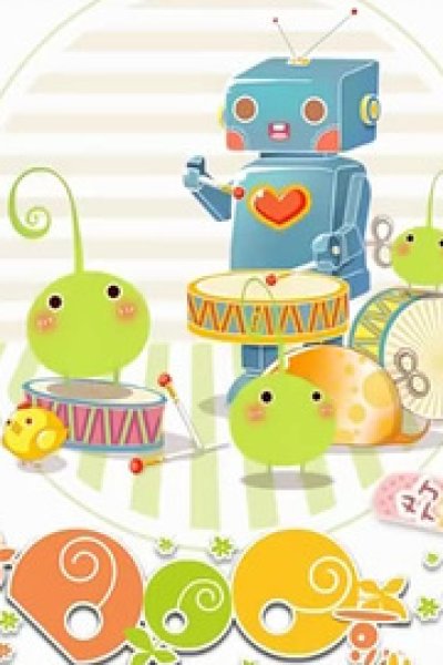 Doo Er Huan Dong Xilie