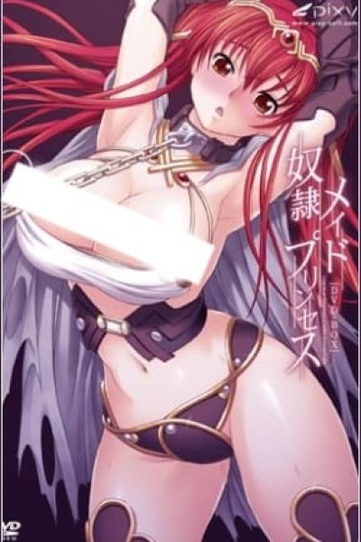 Dorei Maid Princess