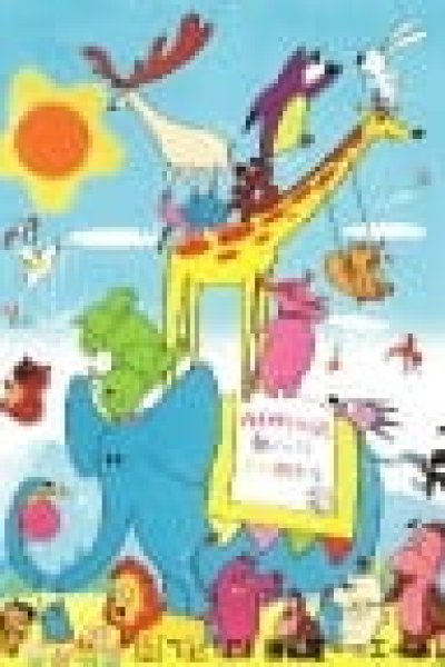 Doubutsu Mura Monogatari