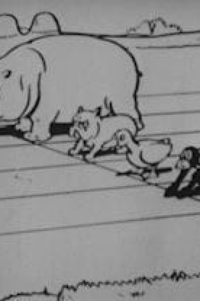 Doubutsu Olympic Taikai