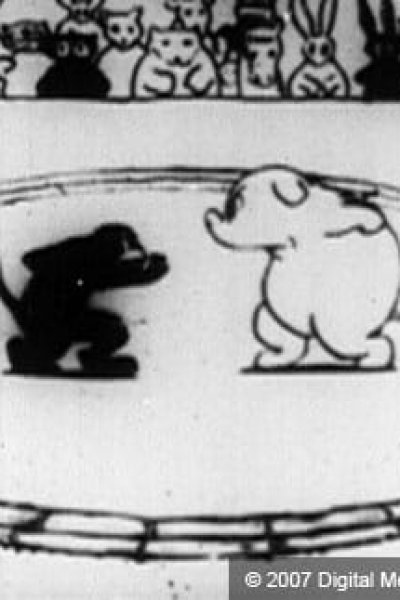 Doubutsu Sumo Taikai