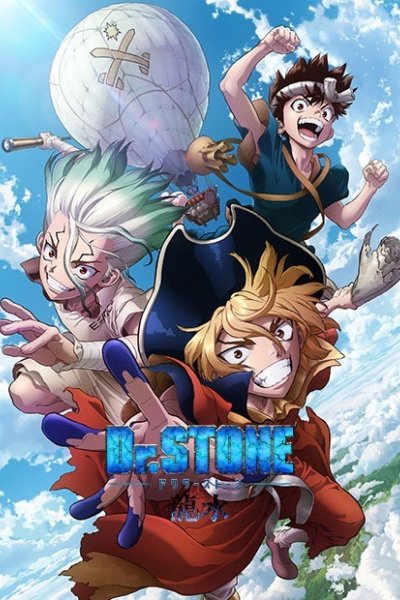 Dr. Stone: Ryuusui