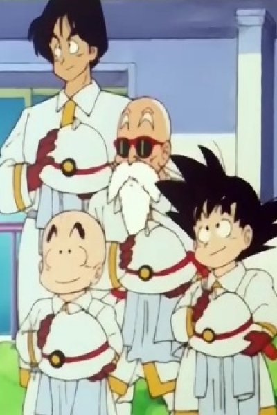 Dragon Ball Specials