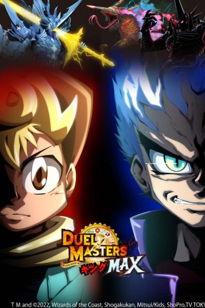 Duel Masters King Max