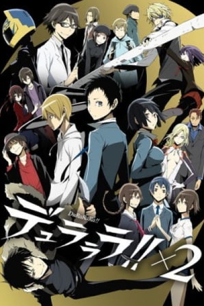 Durarara!!x2 Shou