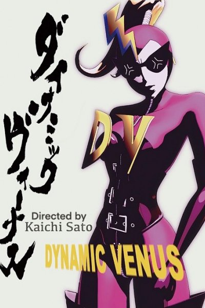 Dynamic Venus