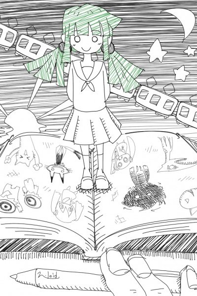 E no Umakatta Tomodachi