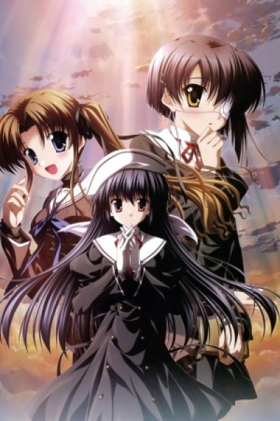 ef: A Tale of Melodies. - Prologue