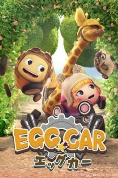 Egg Car