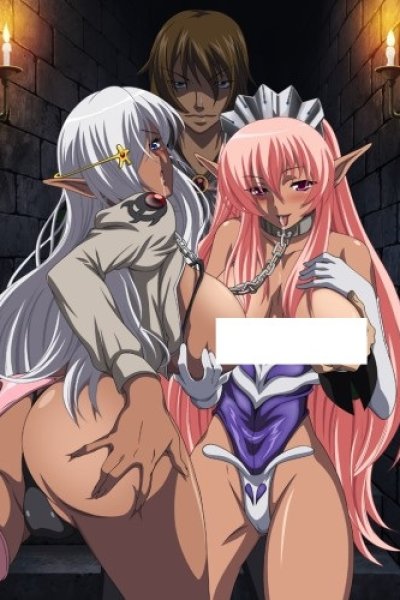 Elf Hime Nina