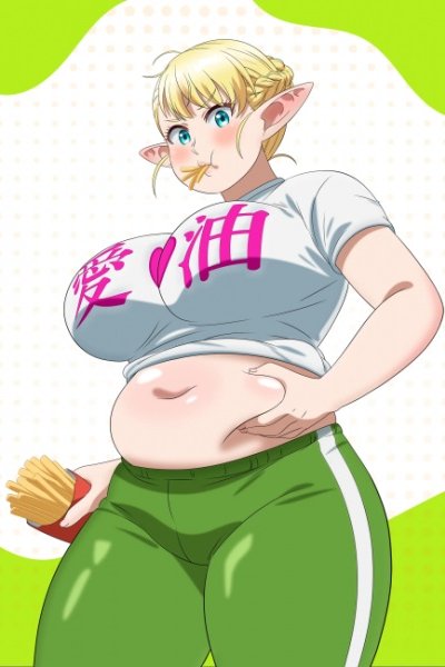 Elf-san wa Yaserarenai.: Hami Niku no Shima/Calorie Lovers