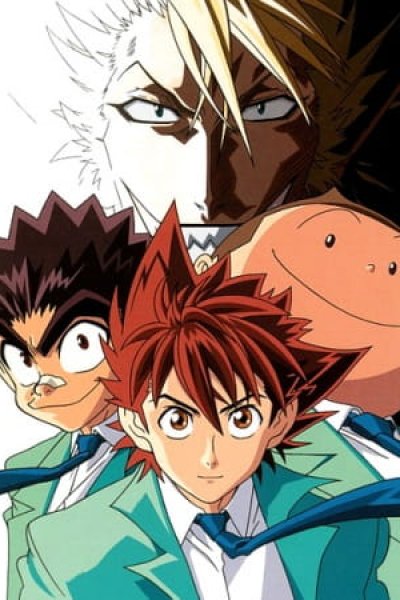 Eyeshield 21: Jump Festa 2005 Special