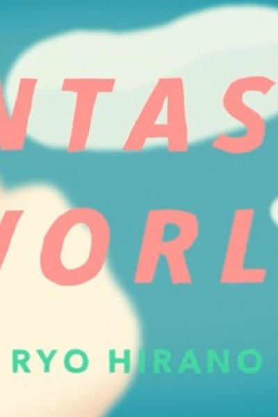 Fantastic World