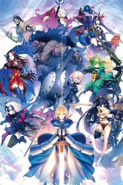 Fate/Grand Order