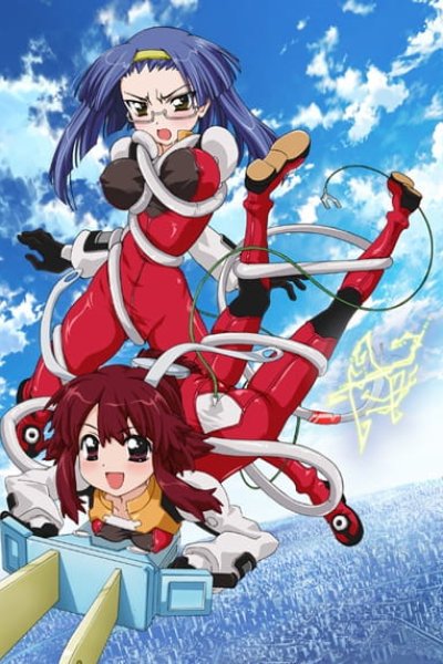 Fight Ippatsu! Juuden-chan!!