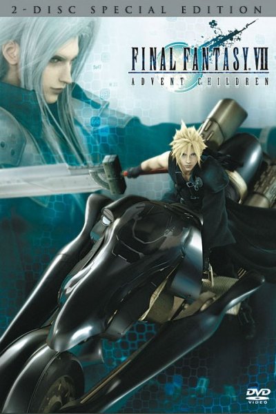 Final Fantasy VII: Advent Children - Venice Film Festival Footage