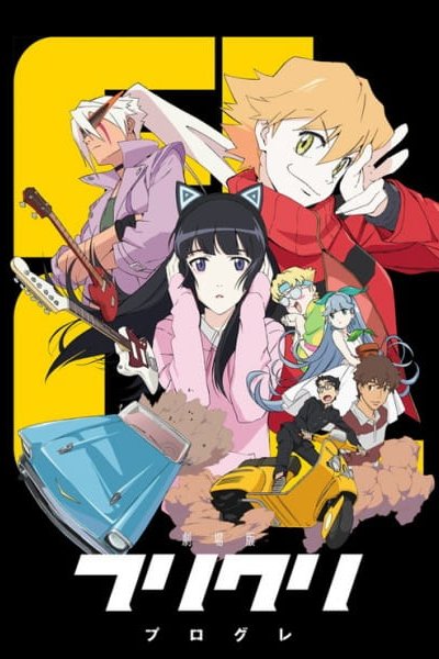 FLCL Progressive