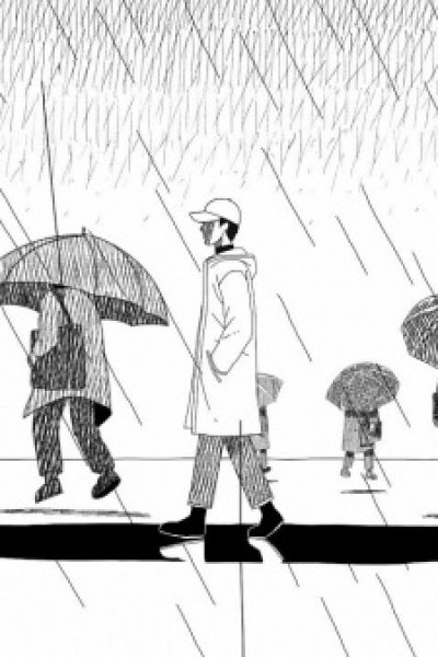 Forever Rain