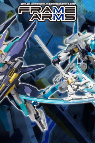 Frame Arms: A Violent Struggle