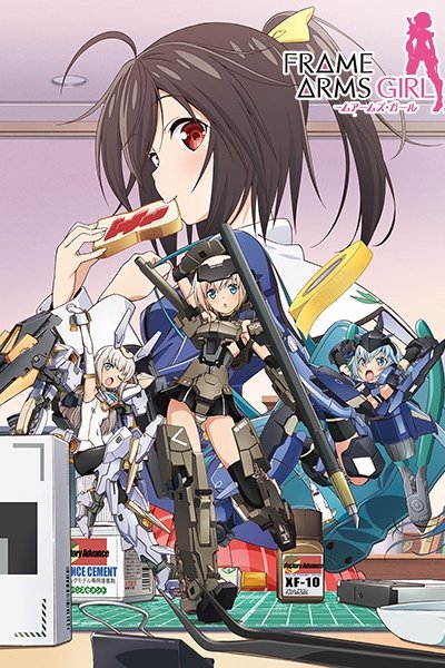 Frame Arms Girl
