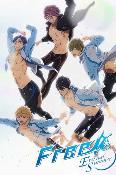 Free! Eternal Summer