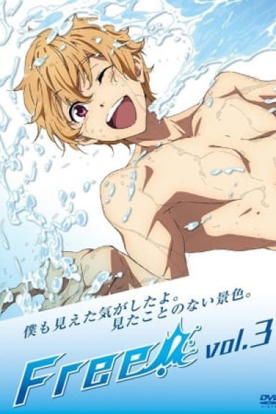 Free!: FrFr - Short Movie