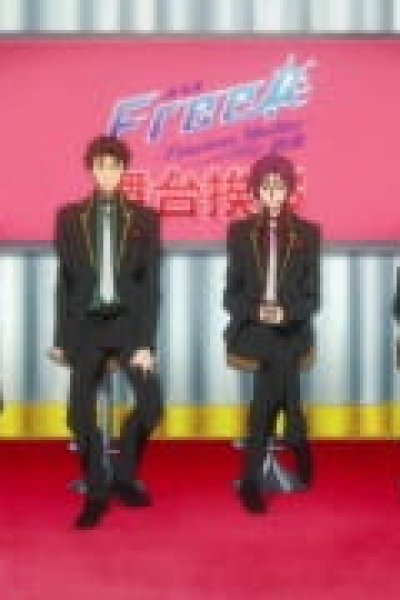 Free! Movie 2: Timeless Medley - Yakusoku: Character Butai Aisatsu