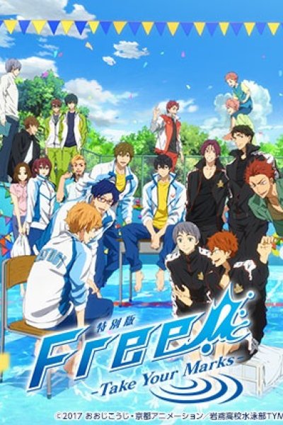 Free! Take Your Marks