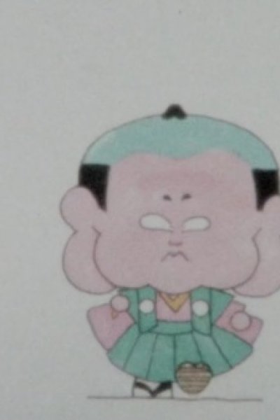 Fukusuke (1984)