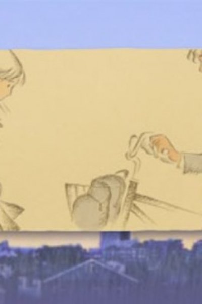 Fure! Fure! Daijoubu!