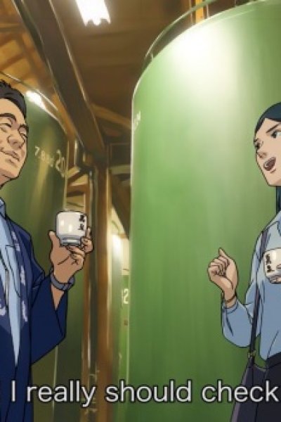 Fussa-shi PR Anime